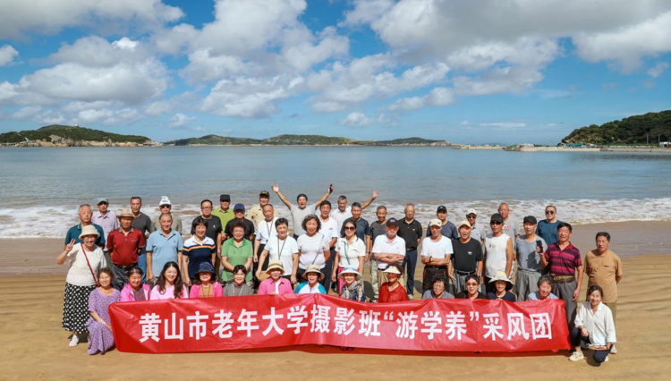 双岛采风：开启“游学养”教学之旅